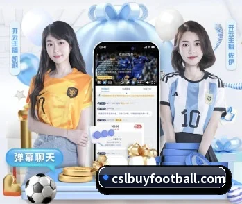 了解平台 - 体育资讯内容服务（CSLBuyBalls）