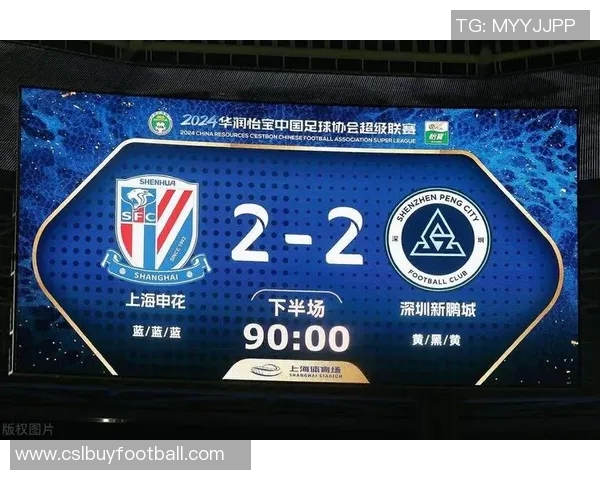 申花上赛季与海港争冠失利本赛季再度追赶仅差2分屈居亚军